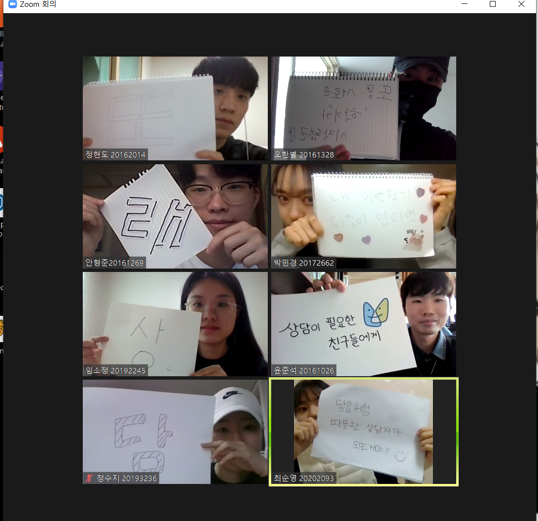  2조.png