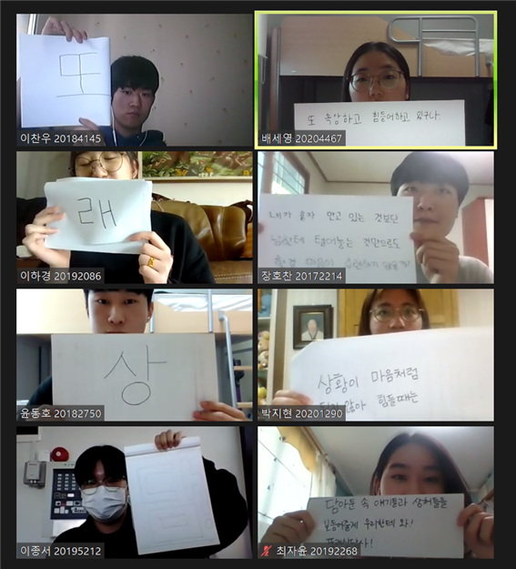  3조.png
