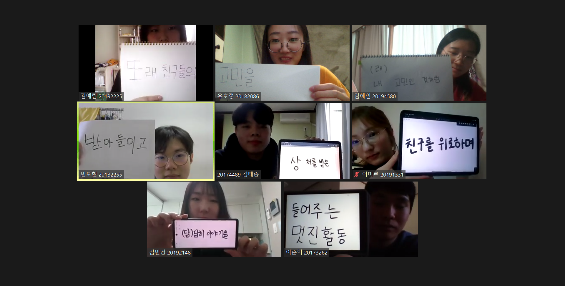  6조.png
