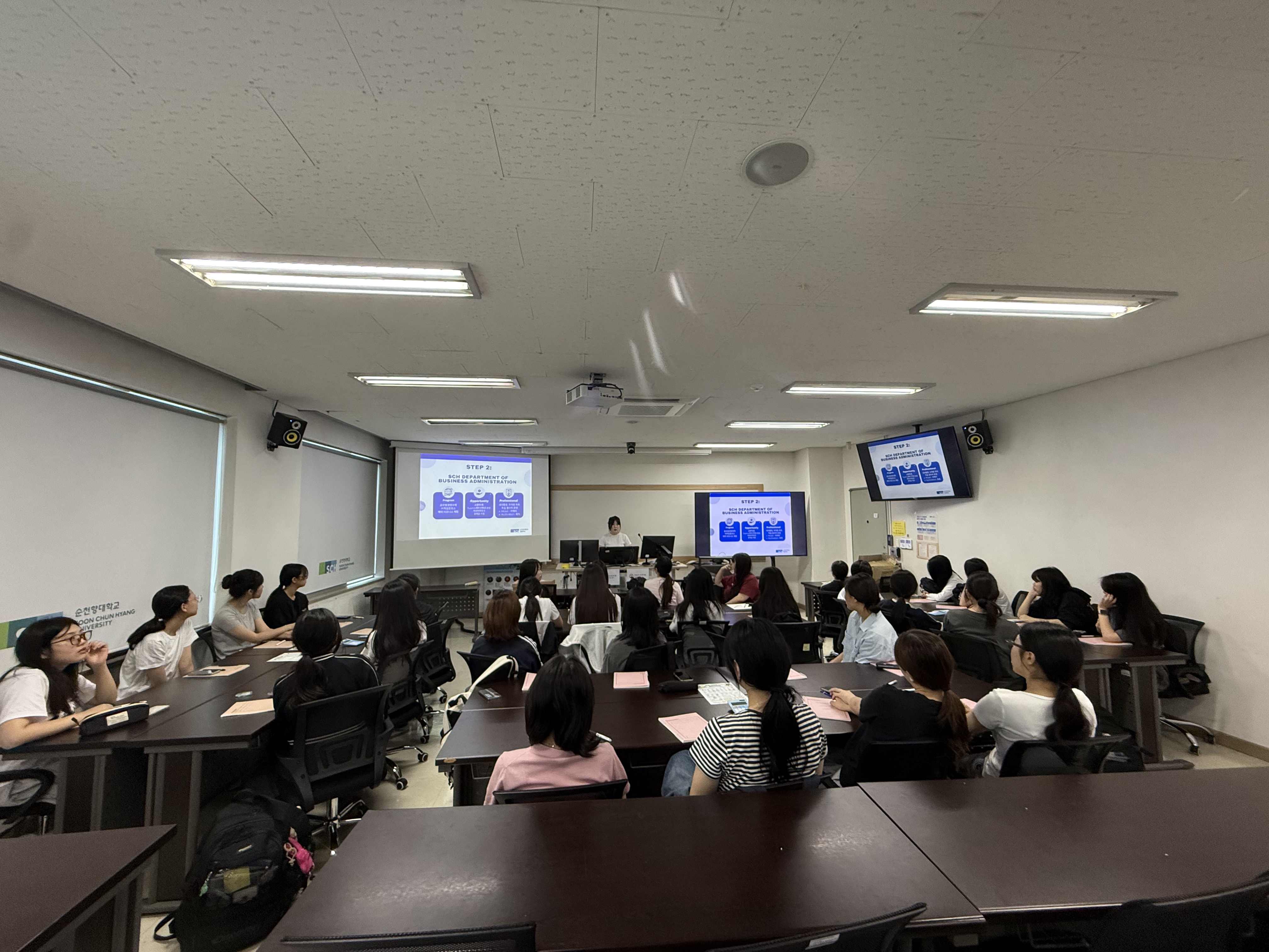  7.10 오픈유니버시티 1.jpg