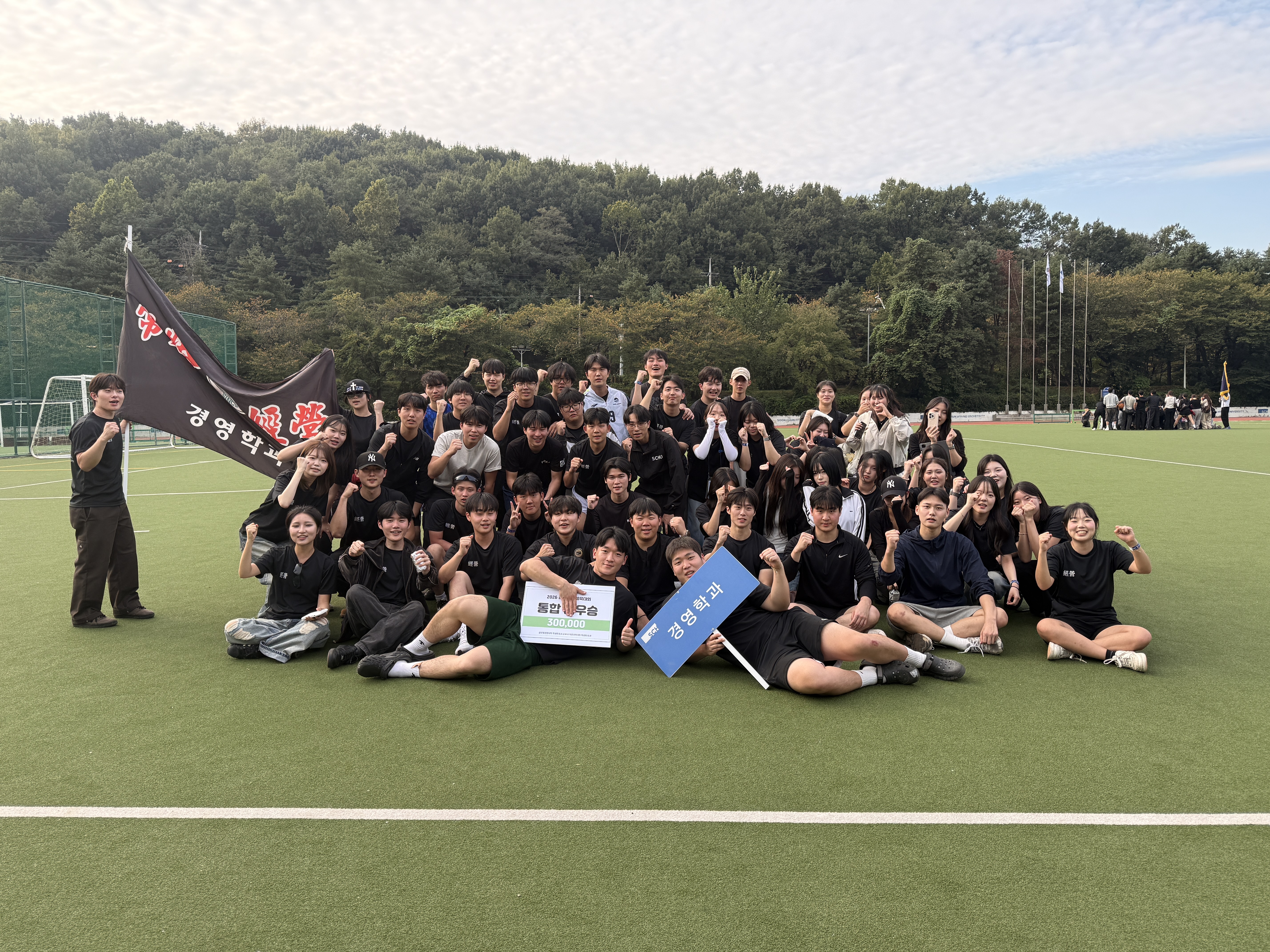  KakaoTalk_20260923_121009441.jpg