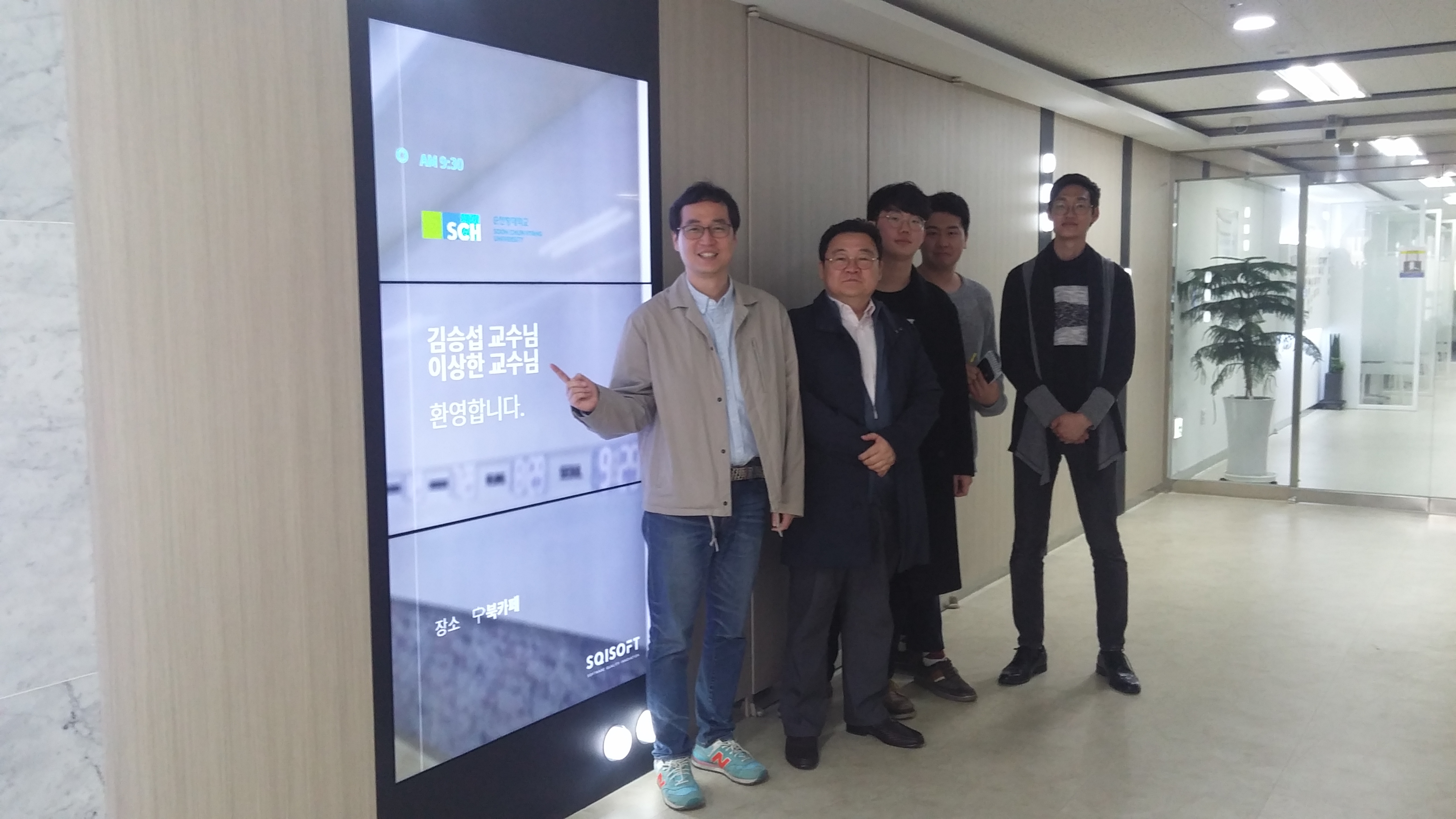  KakaoTalk_20170410_160454837.jpg