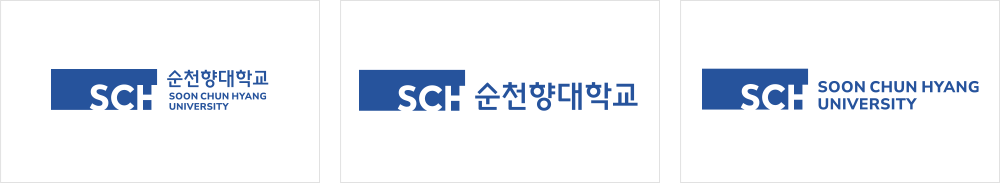 시그니처 가로 조합