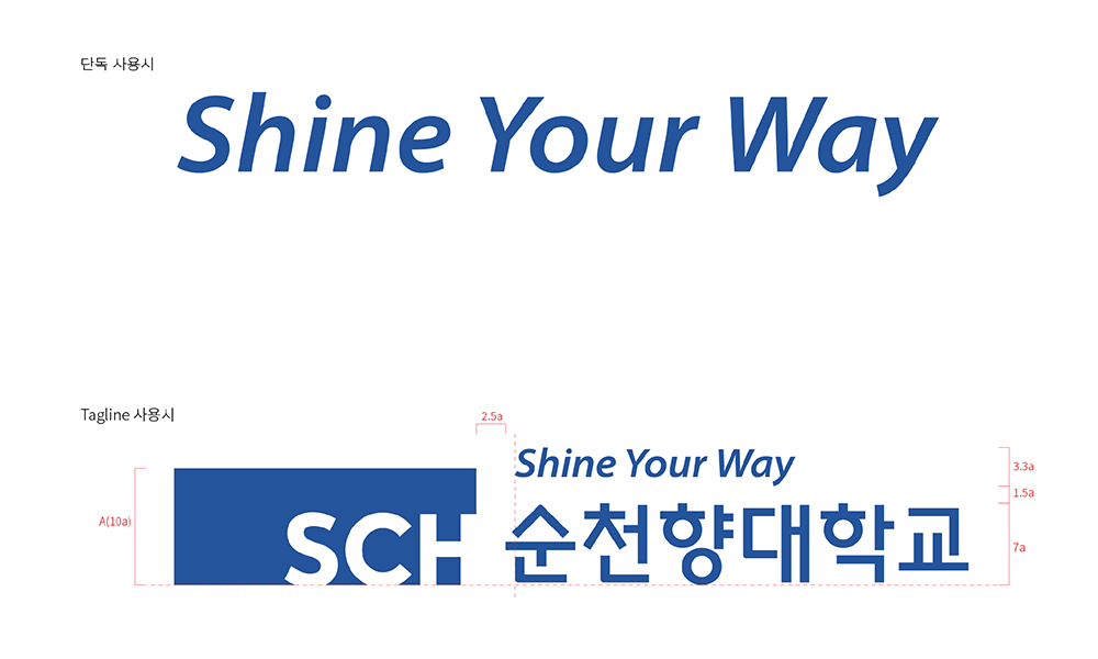기본타입, 국문타입, 영문타입