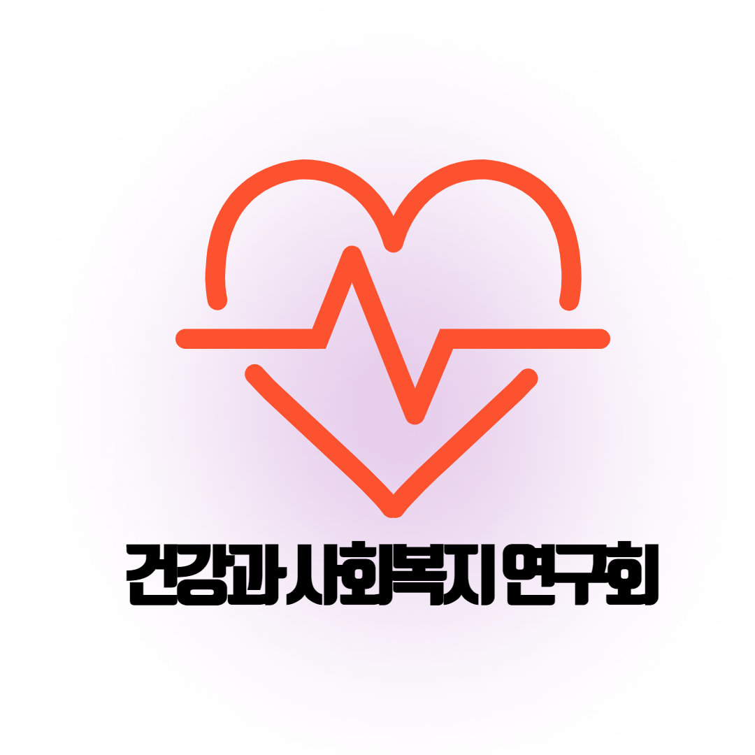 학생회